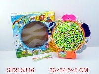 ST215346 - B/O FISHING SET