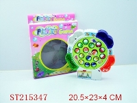 ST215347 - B/O FISHING SET