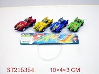 ST215354 - PULL-BACK CAR（4 COLORS ASSORTED）