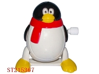 ST215367 - WINDING UP PENGUIN