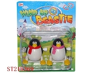 ST215369 - WINDING UP PENGUIN（2 PCS)