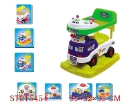 ST215454 - 童车