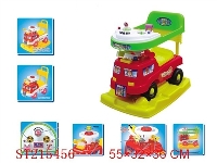 ST215456 - 童车