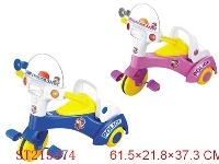 ST215474 - 脚踏车