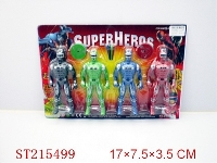 ST215499 - WARRIOR WITH LIGHT （4PCS）