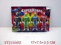 ST215502 - CARTOON  FIGURE WITH LIGHT（4PCS）