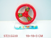 ST215510 - BELL WITH LOUDSPEAKER(2 COLORS ASS)