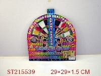 ST215539 - SHOOTING GAME