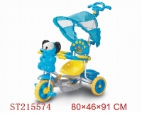 ST215574 - BABY TRICYCLE