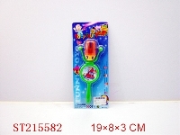 ST215582 - 摇头