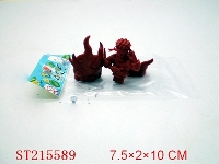 ST215589 - CARTOON  FIGURE