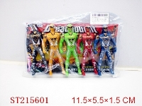 ST215601 - WARRIOR WITH LIGHT (5PCS 2 COLORS )