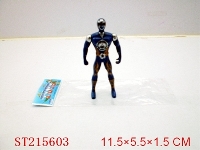 ST215603 - WARRIOR W/LIGHT (5 COLORS)