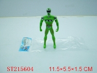ST215604 - WARRIOR WITH LIGHT(5 COLORS)