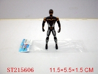 ST215606 - WARRIOR WITH LIGHT ( 2 COLORS )