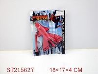 ST215627 - EVA弹射飞机