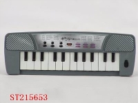 ST215653 - 十四键双音电子琴