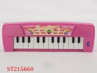 ST215660 - 十四键双音电子琴