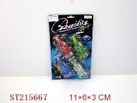ST215667 - PULL-BACK F1 FORMULA （4PCS 4 COLORS ASSORTED）