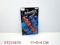 ST215670 - PULL-BACK F1 FORMULA （4PCS 2 COLORS ASSORTED）