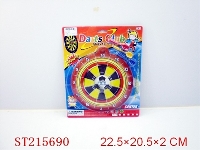 ST215690 - DARTS