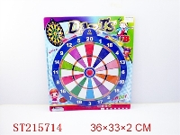 ST215714 - DARTS