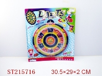 ST215716 - DARTS