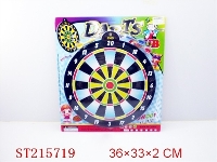 ST215719 - DARTS