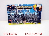 ST215736 - CARTOON  FIGURE WITHOUT LIGTH (4PCS BLACK)