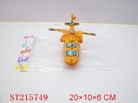 ST215749 - PULL-BACK PLANE（GREEN RED YELLOW 3 COLORS ）