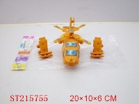 ST215755 - PULL-BACK PLANE（GREEN、RED、YELLOW 3 COLORS）