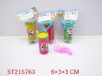 ST215763 - BLOW BALLOON SET