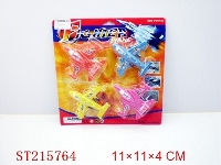 ST215764 - PULL-BACK PLANE（4PCS ORANGE、RED、BLUE、YELLOW 4 COLORS）