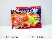 ST215765 - PULL-BACK PLANE（2PCS ORANGE、RED、BLUE、YELLOW 4 COLORS）