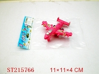 ST215766 - PULL-BACK PLANE (ORANGE、RED、BLUE、YELLOW 4 COLORS）