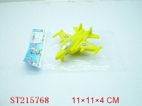 ST215768 - PULL-BACK PLANE (ORANGE、RED、BLUE、YELLOW 4 COLORS）