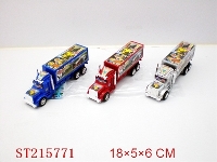 ST215771 - PULL-BACK TRUCK（RED、BLUE SILVER 3 COLORS ASSORTED)
