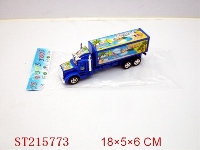 ST215773 - PULL-BACK TRUCK（RED、BLUE SILVER 3 COLORS ASSORTED)
