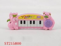 ST215800 - 八键卡通电子琴