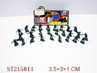 ST215814 - MILITARY SET