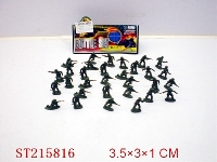 ST215816 - MILITARY SET