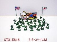 ST215818 - MILITARY SET