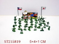 ST215819 - MILITARY SET