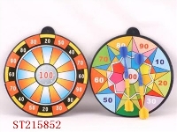ST215852 - EVA SHOOTING GAME(2 STYLES ASSORTED)