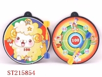 ST215854 - EVA CARTOON SHOOTING GAME(2 STYLES ASSORTED)
