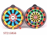 ST215856 - EVA SHOOTING GAME(2 STYLES ASSORTED)