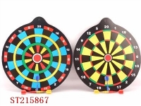 ST215867 - SHOOTING GAME（2 STYLES ASSORTED)