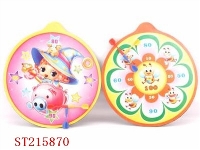ST215870 - SHOOTING GAME（2 STYLES ASSORTED)