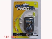 ST215877 - MOBILEPHONE WITH LIGHT