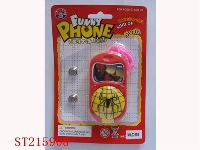 ST215908 - MOBILEPHONE